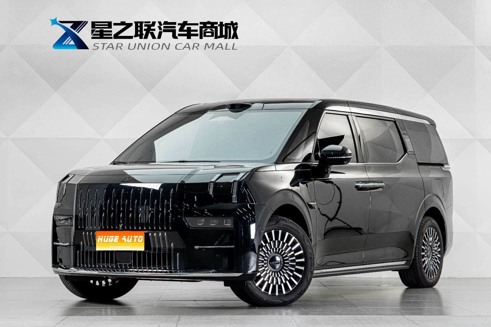 MY2024 ZEEKR009 Executive 4WD-6 seats 108KWH