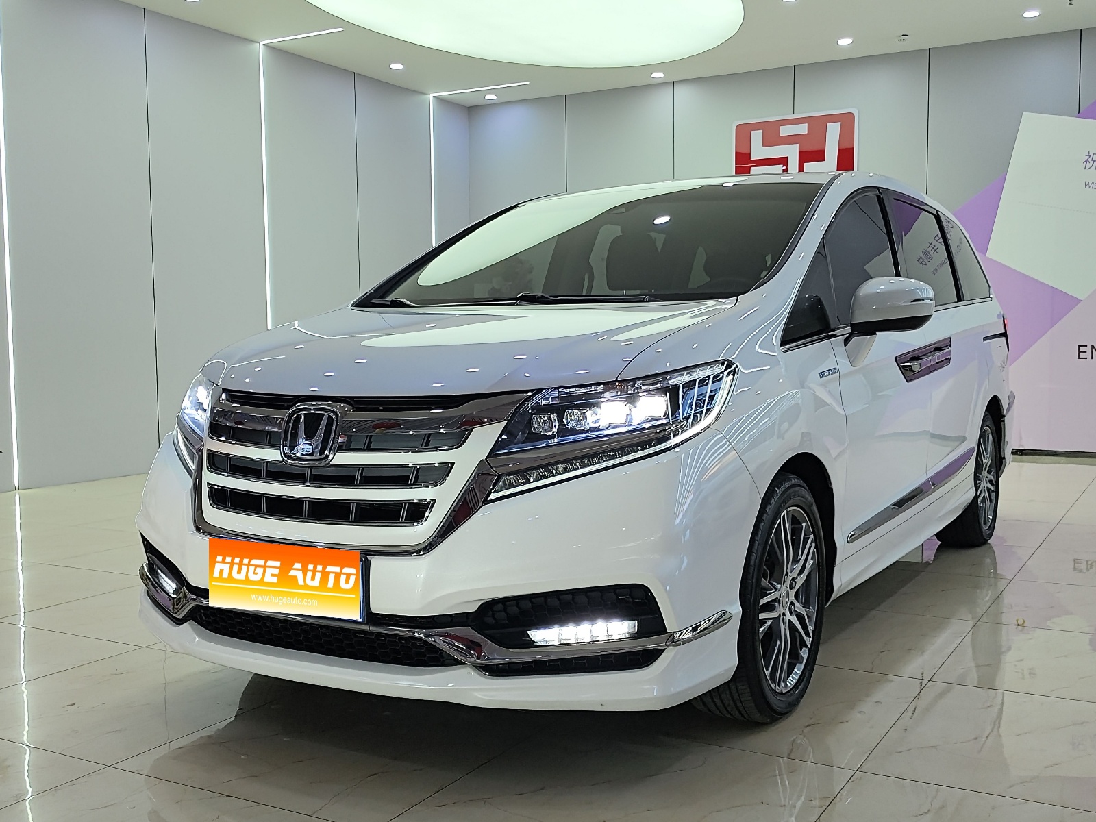 2019款 艾力绅 2.0L 混动舒适版
