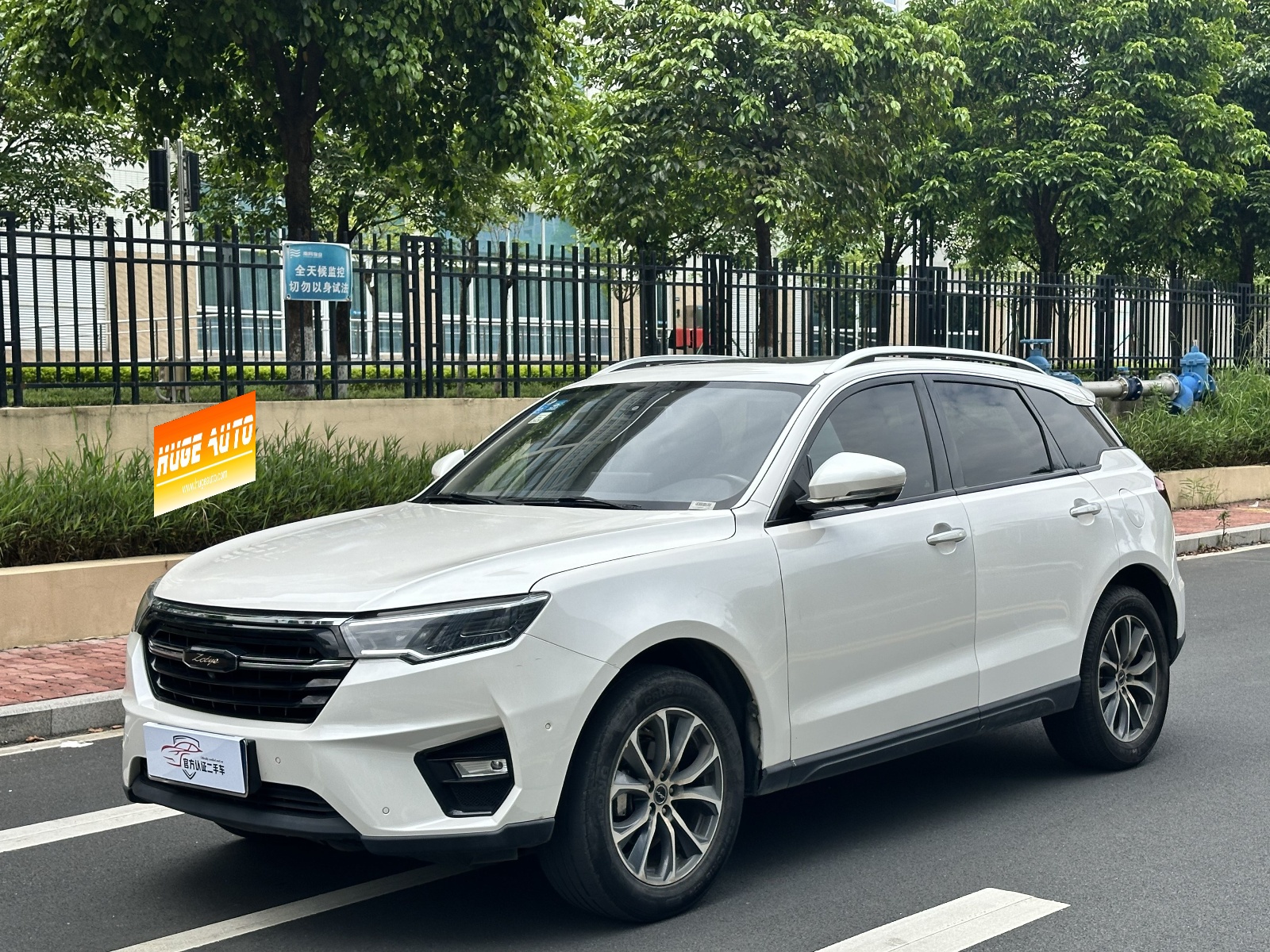 MY2019 Zotye T600 1.5T AT Exclusive Version 