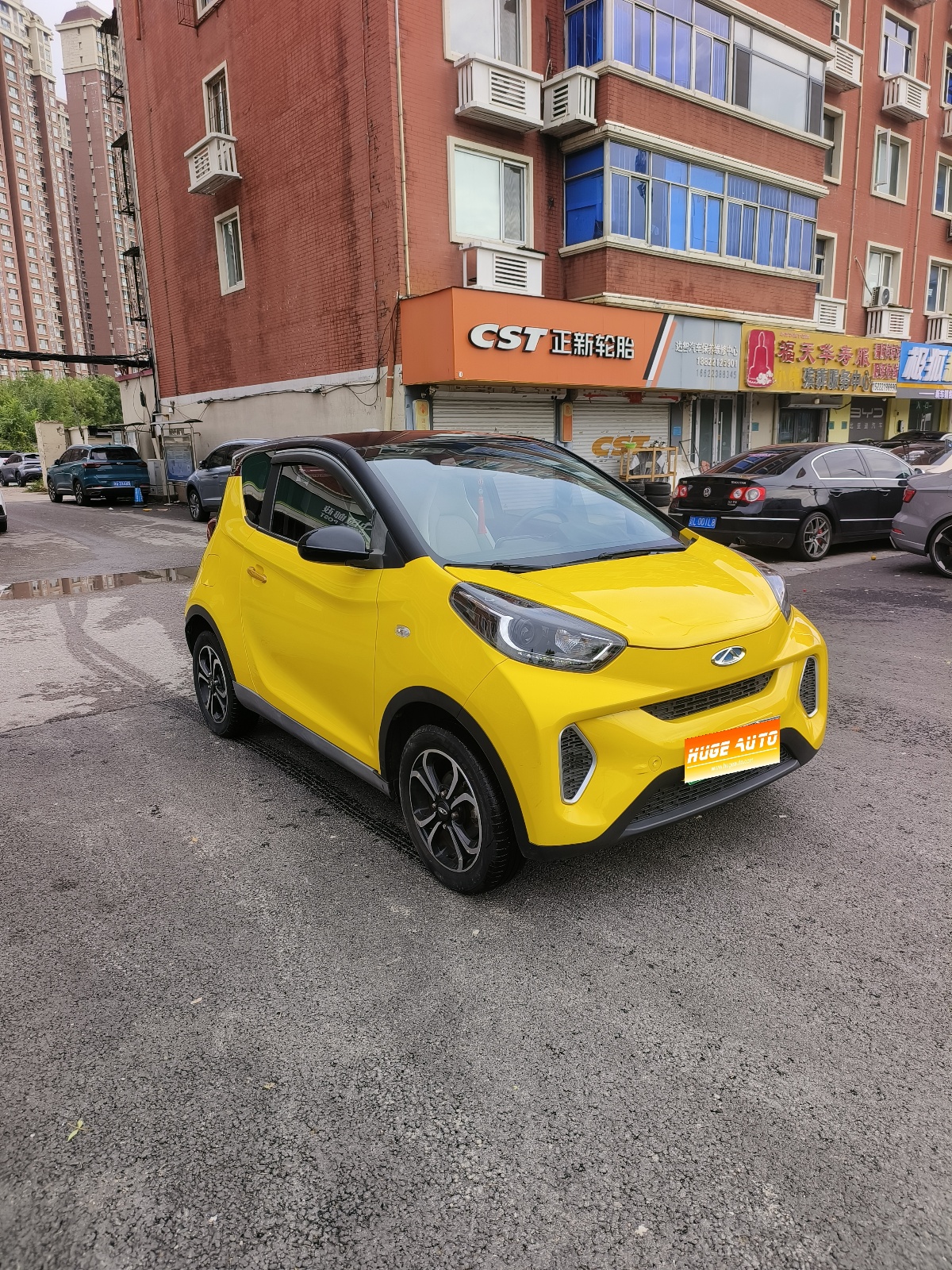 MY2021 Little Ant 150,000 Fans Fashion Version Ternary Lithium