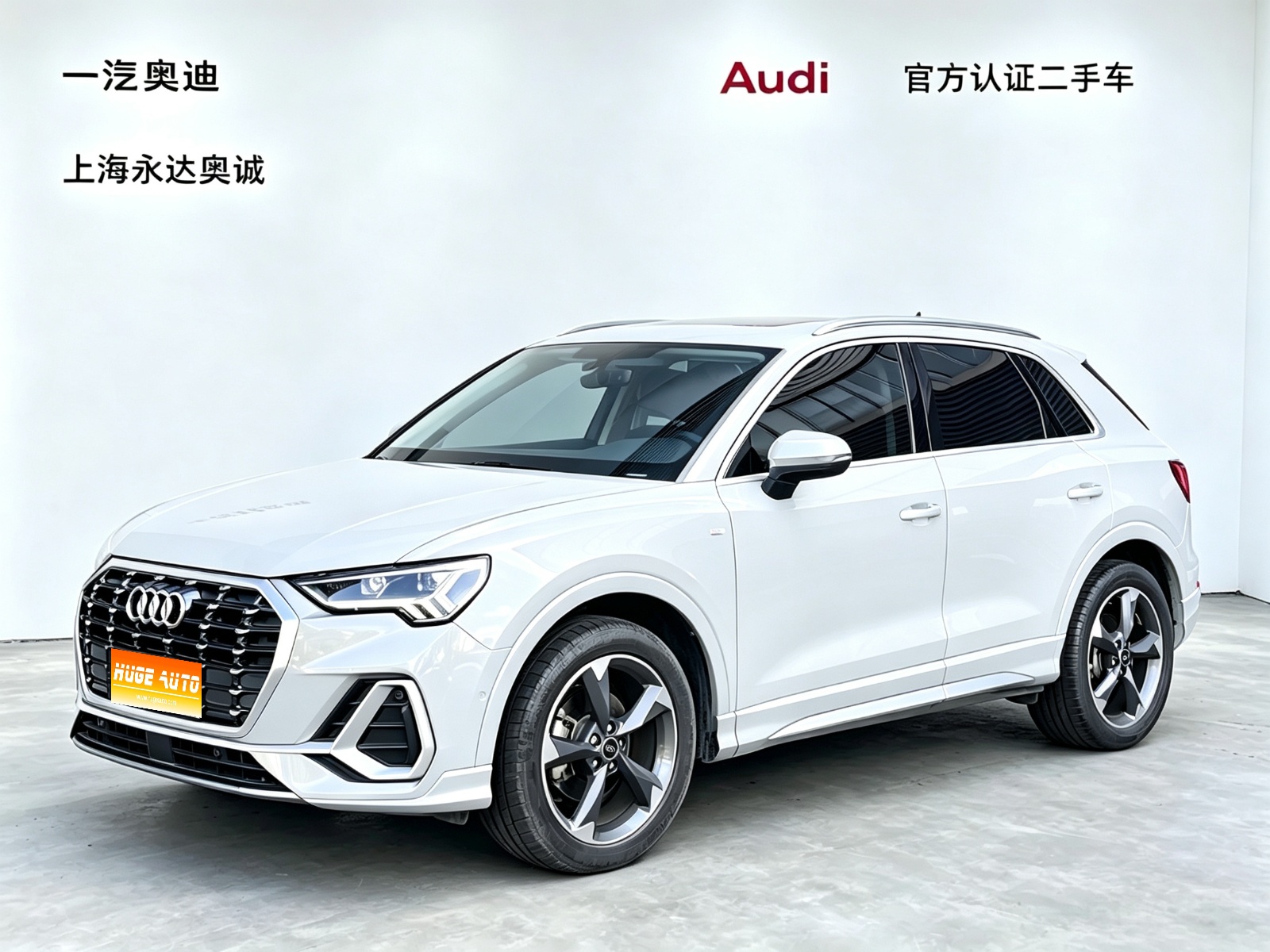 MY2022 Audi Q3 35 TFSI Fashion Dynamic Version