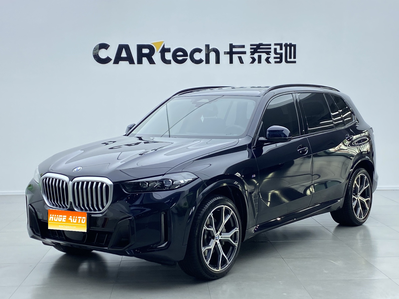 MY2023 BMW X5 xDrive 30Li Exclusive Version M Sport Night Kit