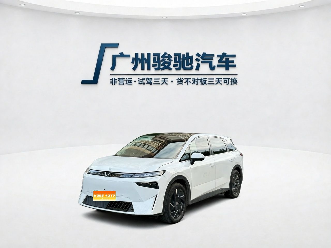 MY2024 Venucia VX6 520 Taxi