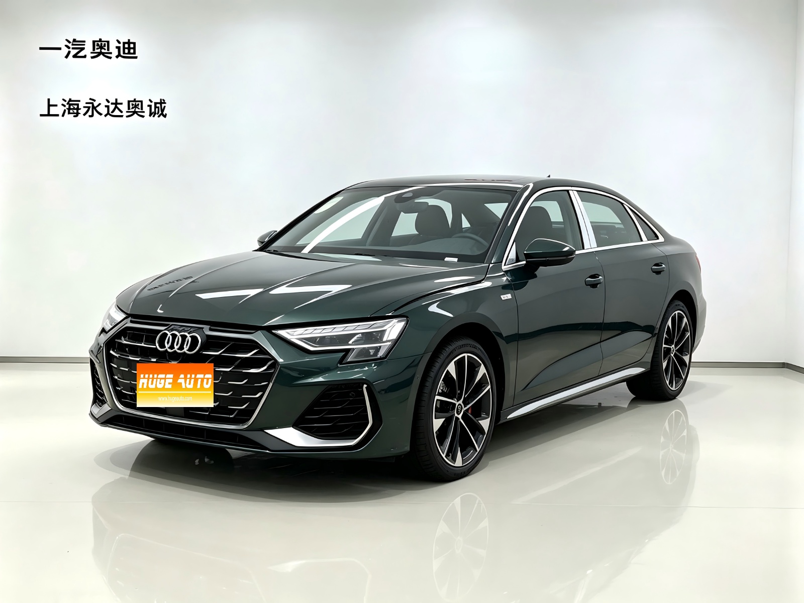 MY2025 AUDI A3 A3L Limousine 35 TFSI Fly Distinguished