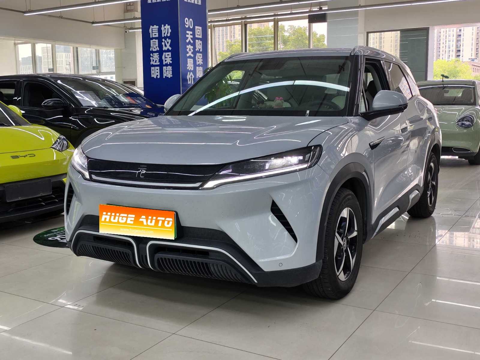 2024款 元UP 401KM 超越型