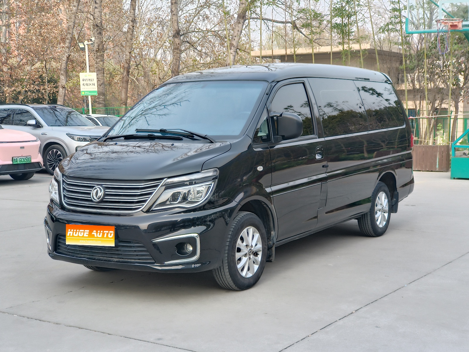 2020款 菱智 M5L 1.6L 豪华型 7座