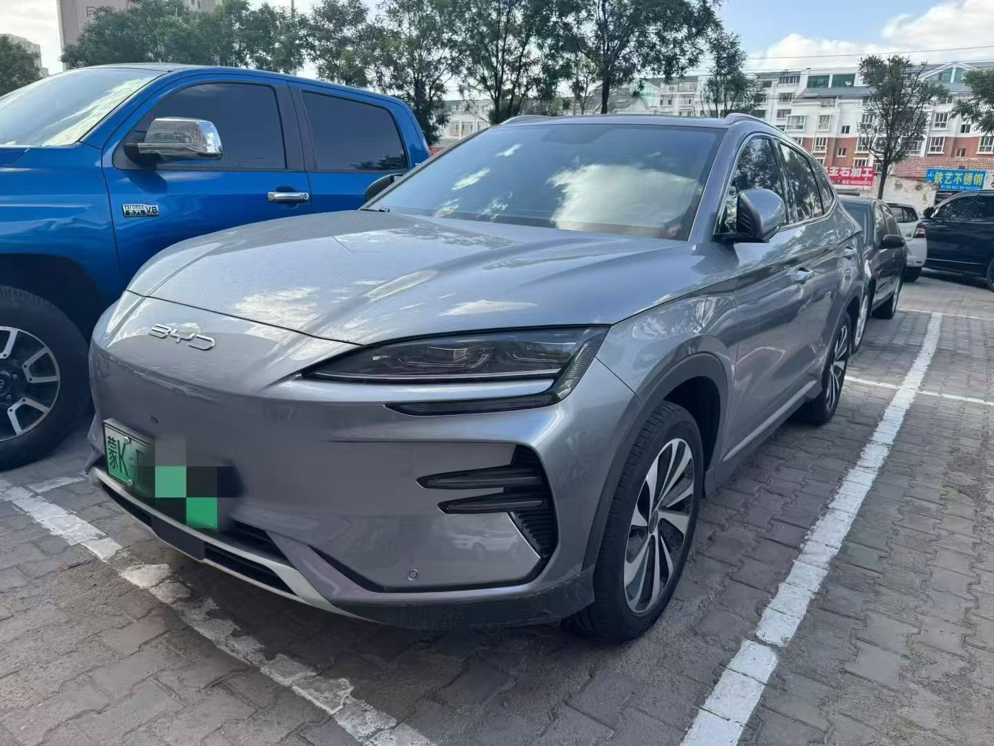 2023款 宋PLUS新能源 冠军版 EV 520KM 尊贵型
