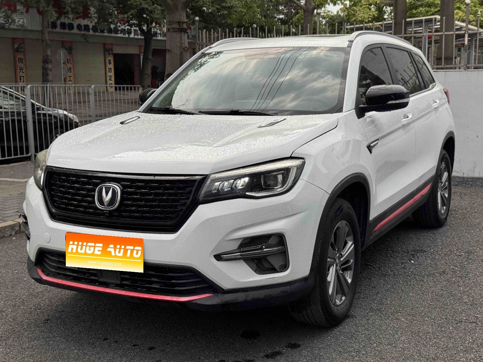 MY2021 Changan CS75 Glory Million 280T DCT Luxury Version 