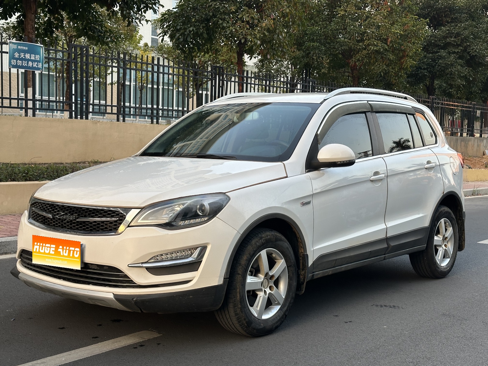 MY2015 Domy X5 1.5T CVT Landlord National IV 