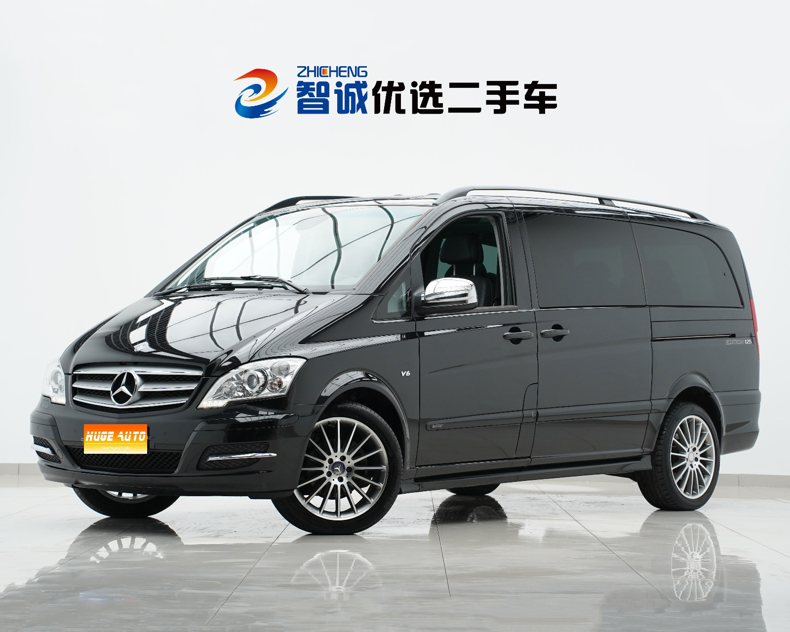 MY2011 Viano(imported) 3.5L 125th Anniversary Memorial Version 7 seaters