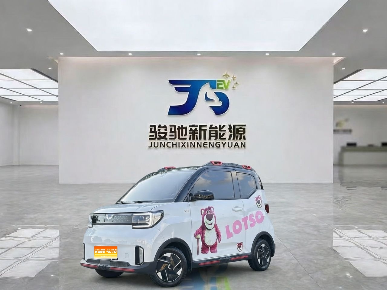 MY2022 Hongguang MINI EV GAMEBOY 300km Wanka Lithium iron phosphate