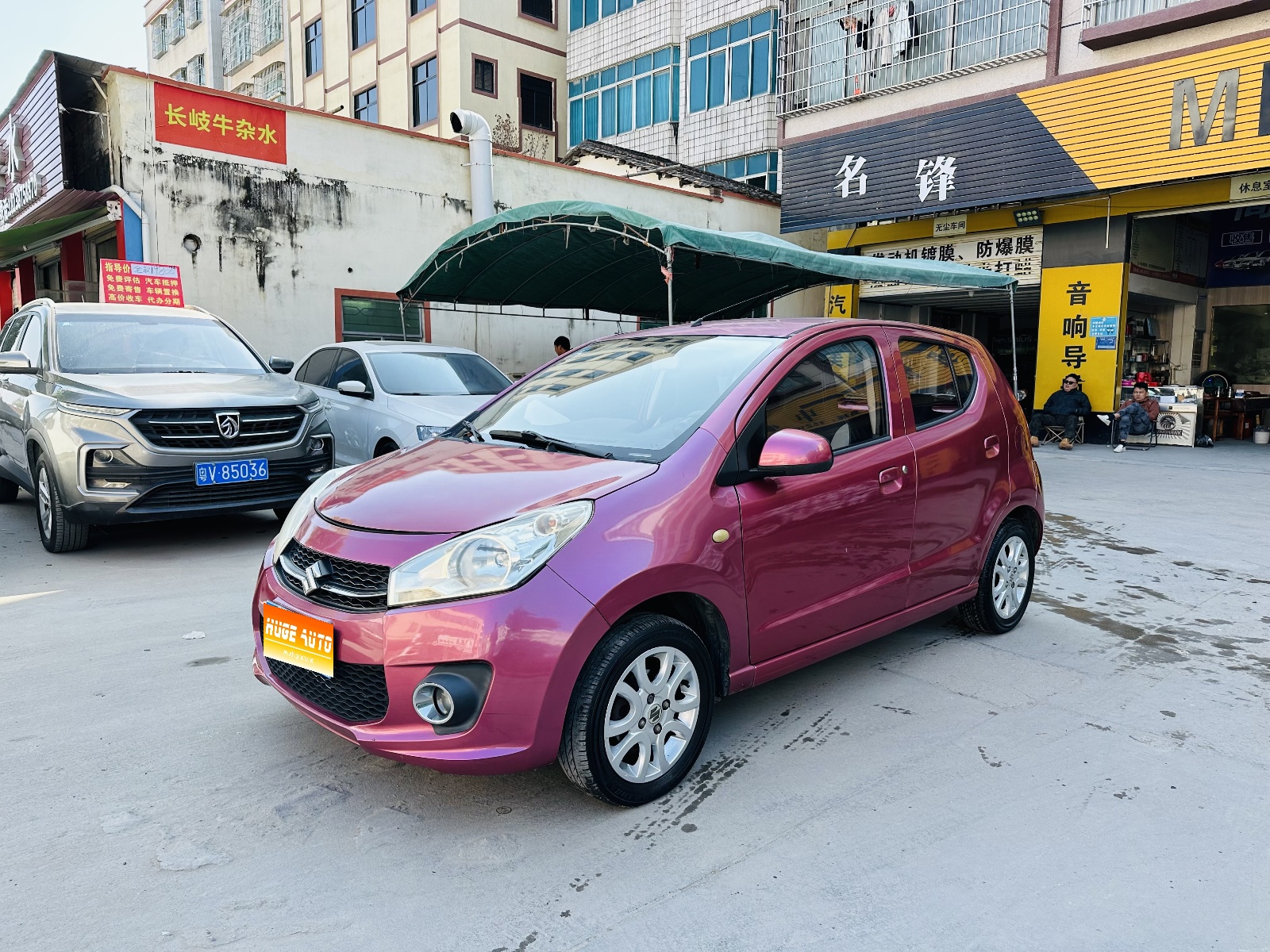 MY2013 Alto 1.0L AT Dazzling