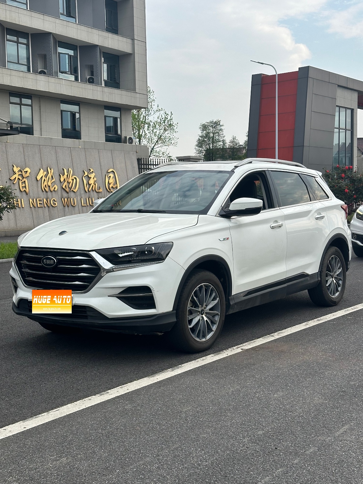 MY2019 SWM G01 1.5T MT You UP National V 