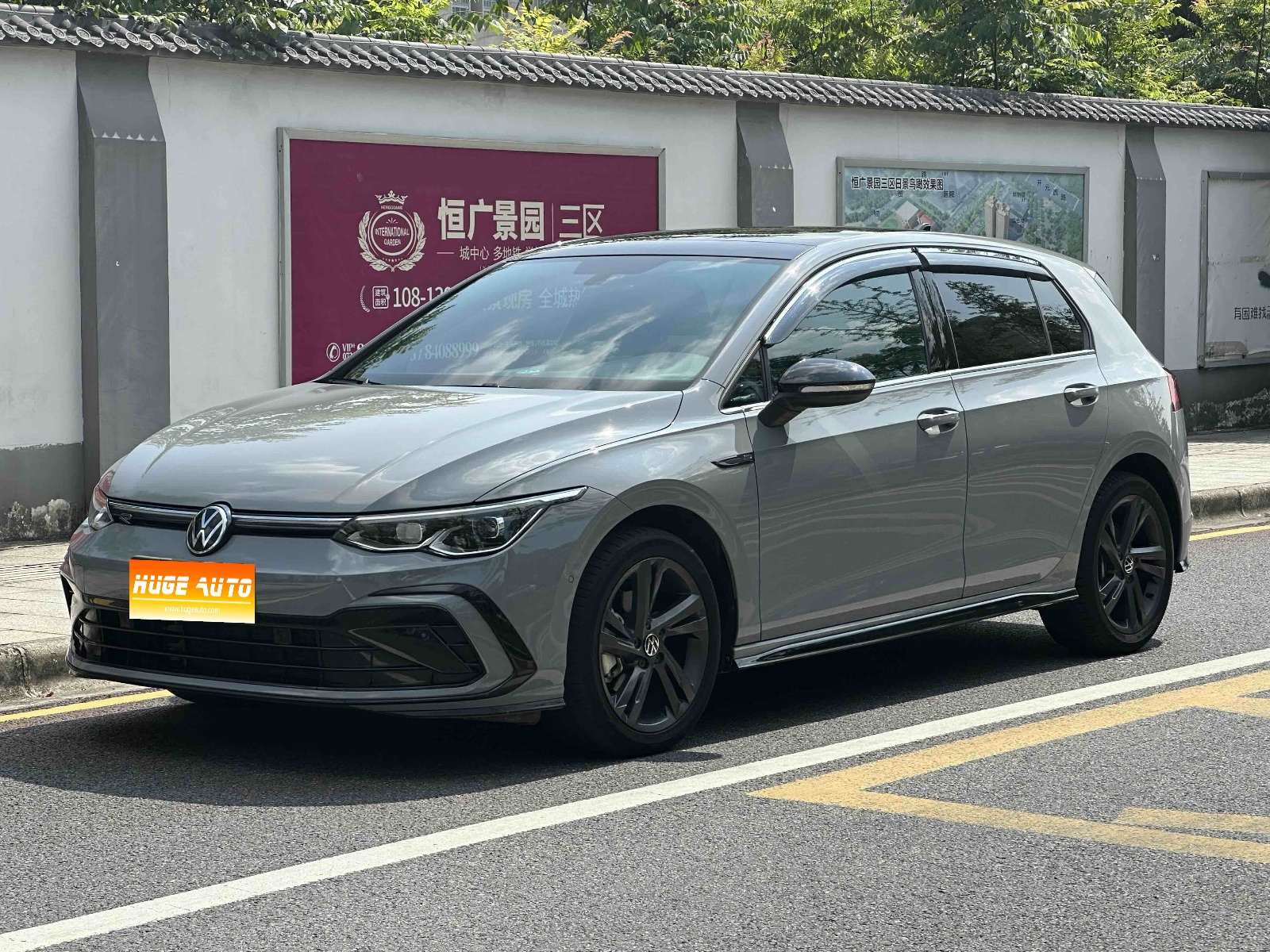 2023款 高尔夫 280TSI DSG R-Line Lite