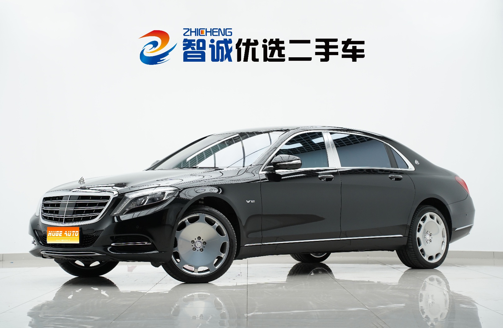 MY2015  Maybach  S Class  S 600
