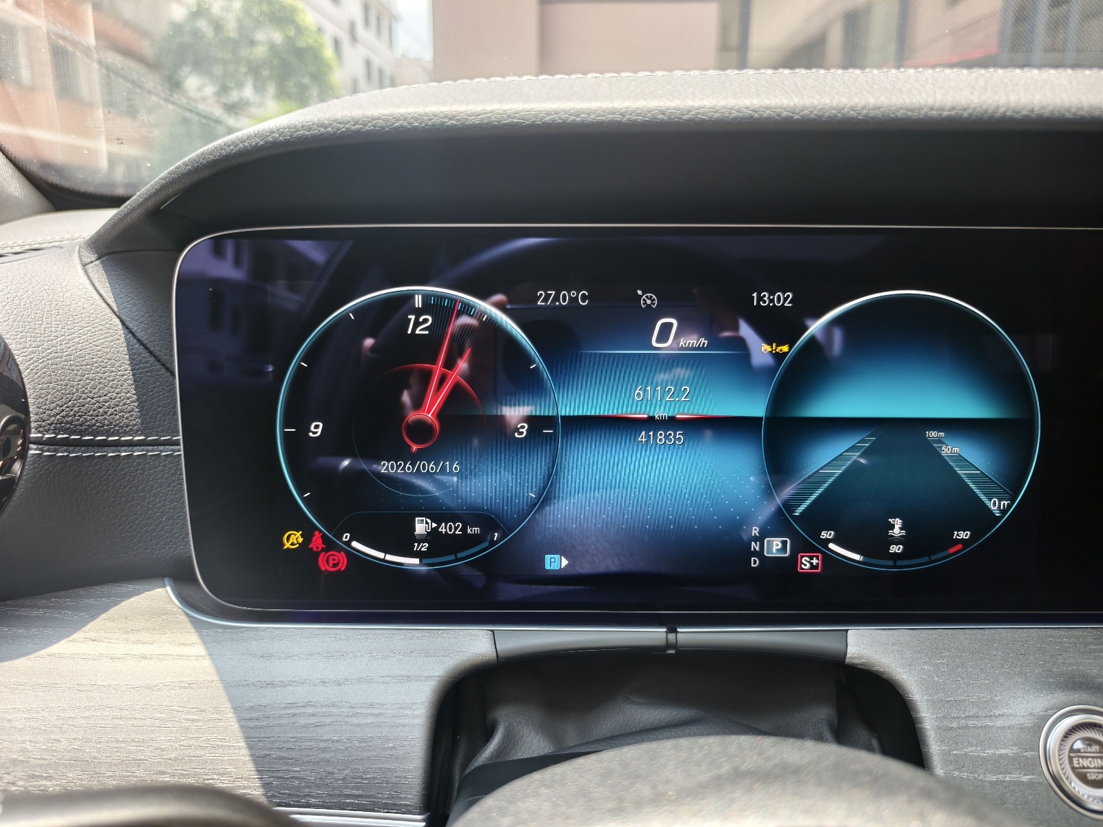 MY2023  Mercedes Benz  E Class  E 300 L  Luxury