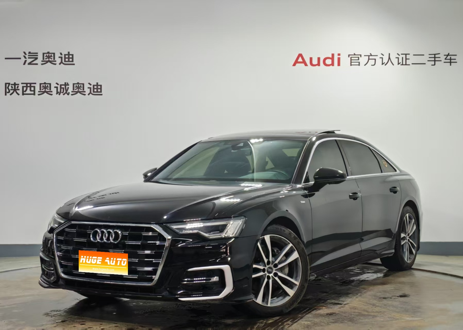 MY2023 Audi A6L 40 TFSI Luxury Dynamic Version