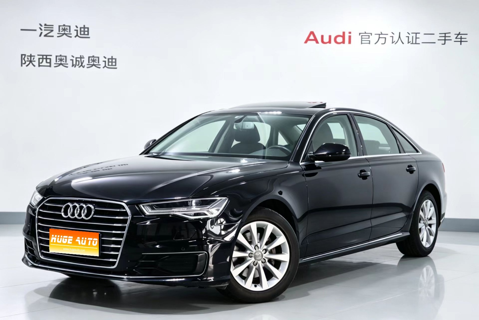 2016款 奥迪A6L TFSI 技术型