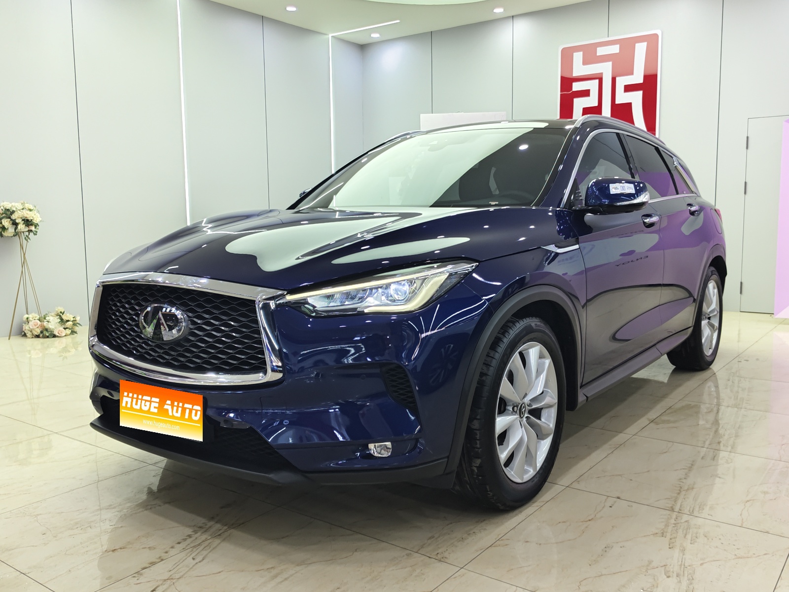 MY2018 Infiniti QX50 2.0T 4WD Intelligent 