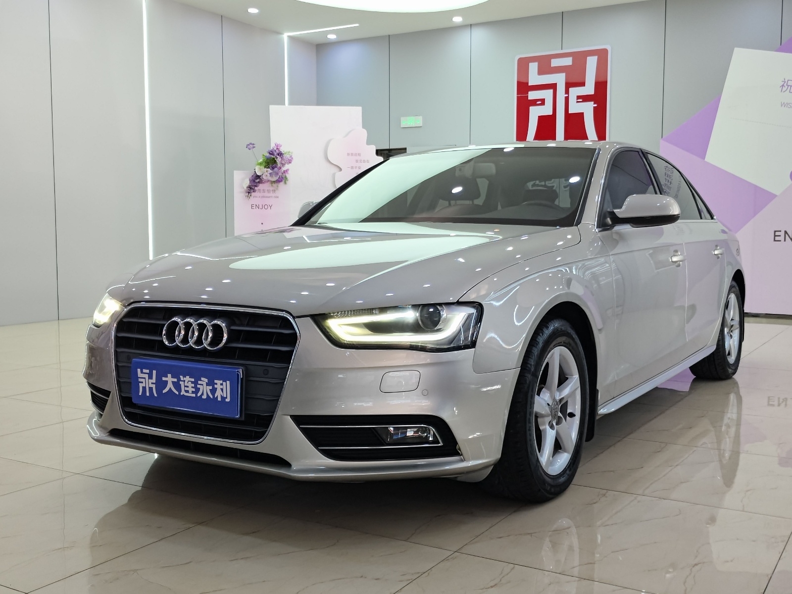MY2015 Audi A4L 35 TFSI AT Standard Version 