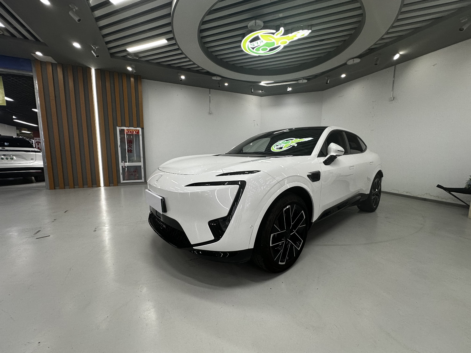MY2025 AVATR 11 Facelift Max EREV