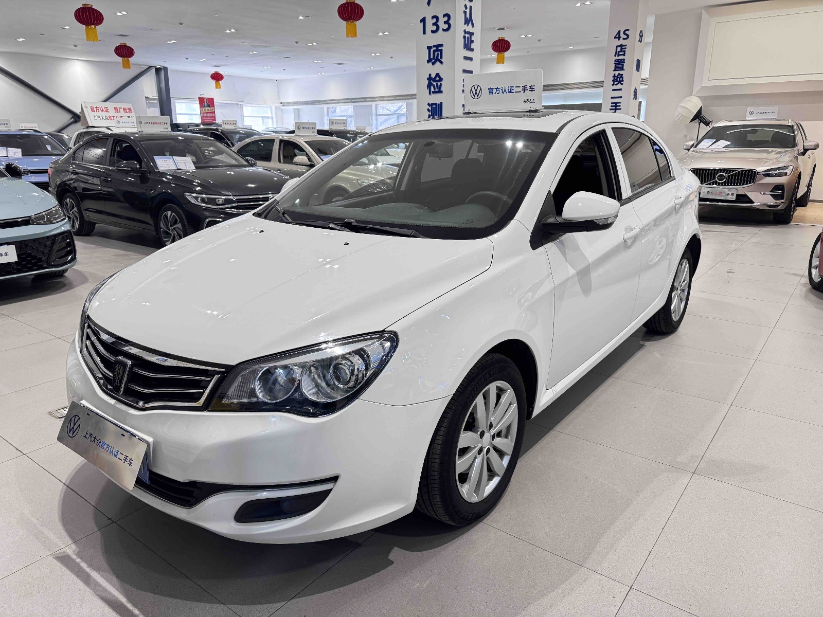 2015款 荣威350 1.5L 手动尊享版
