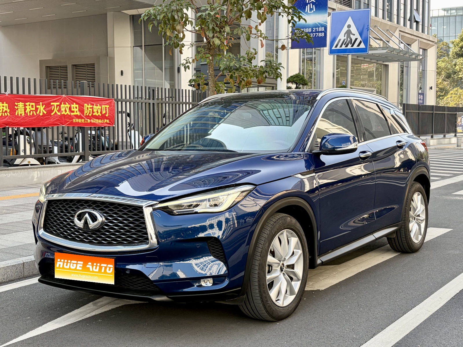 MY2018 Infiniti QX50 2.0T 2WD Fashion Version