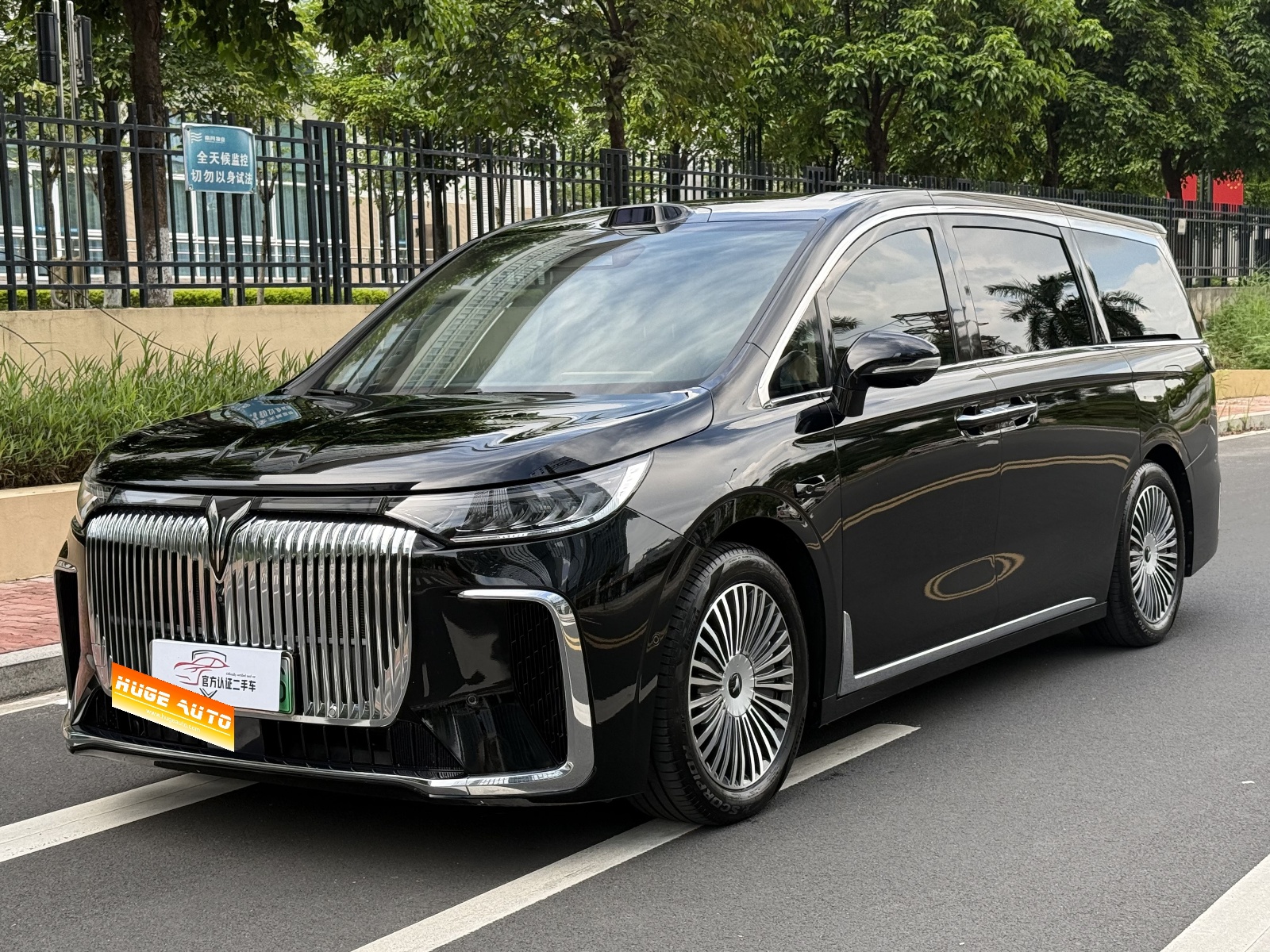 MY2025 VOYAH Dreamer PHEV 4WD Flagship ADS
