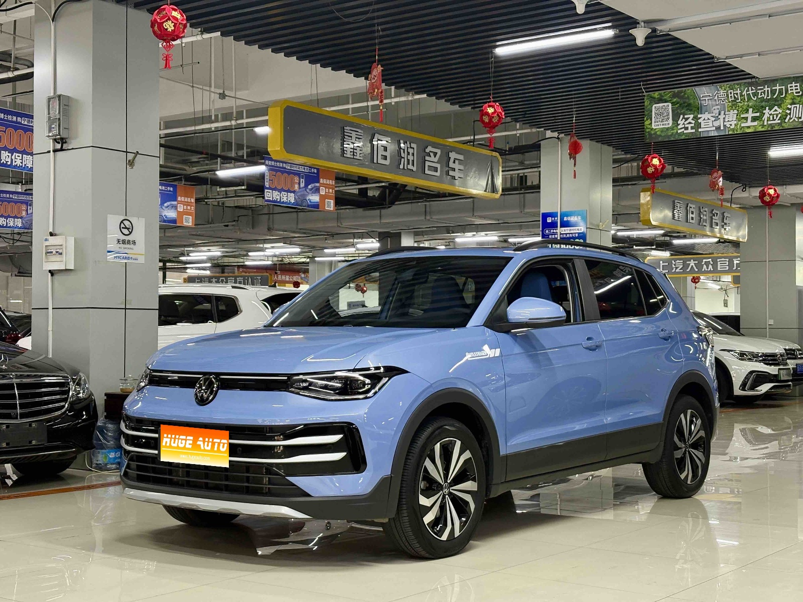 2025款 途岳 新锐 1.5L 锐意版