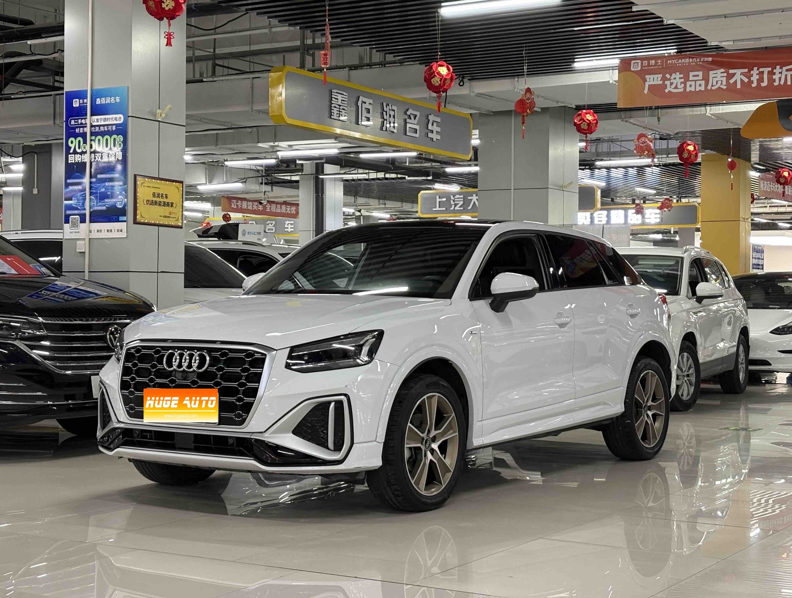 MY2022 Audi Q2L 35 TFSI Fashion Dynamic Version