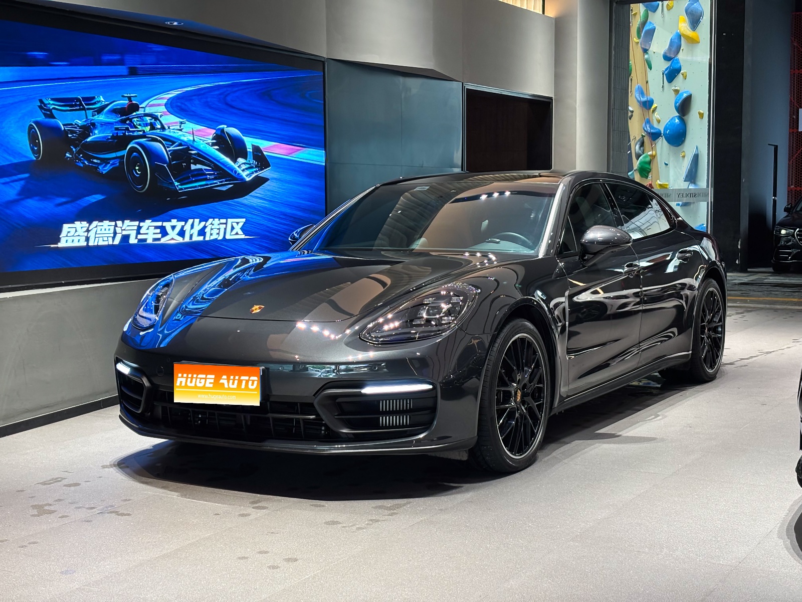 MY2023 Panamera Executive Extended 2.9T