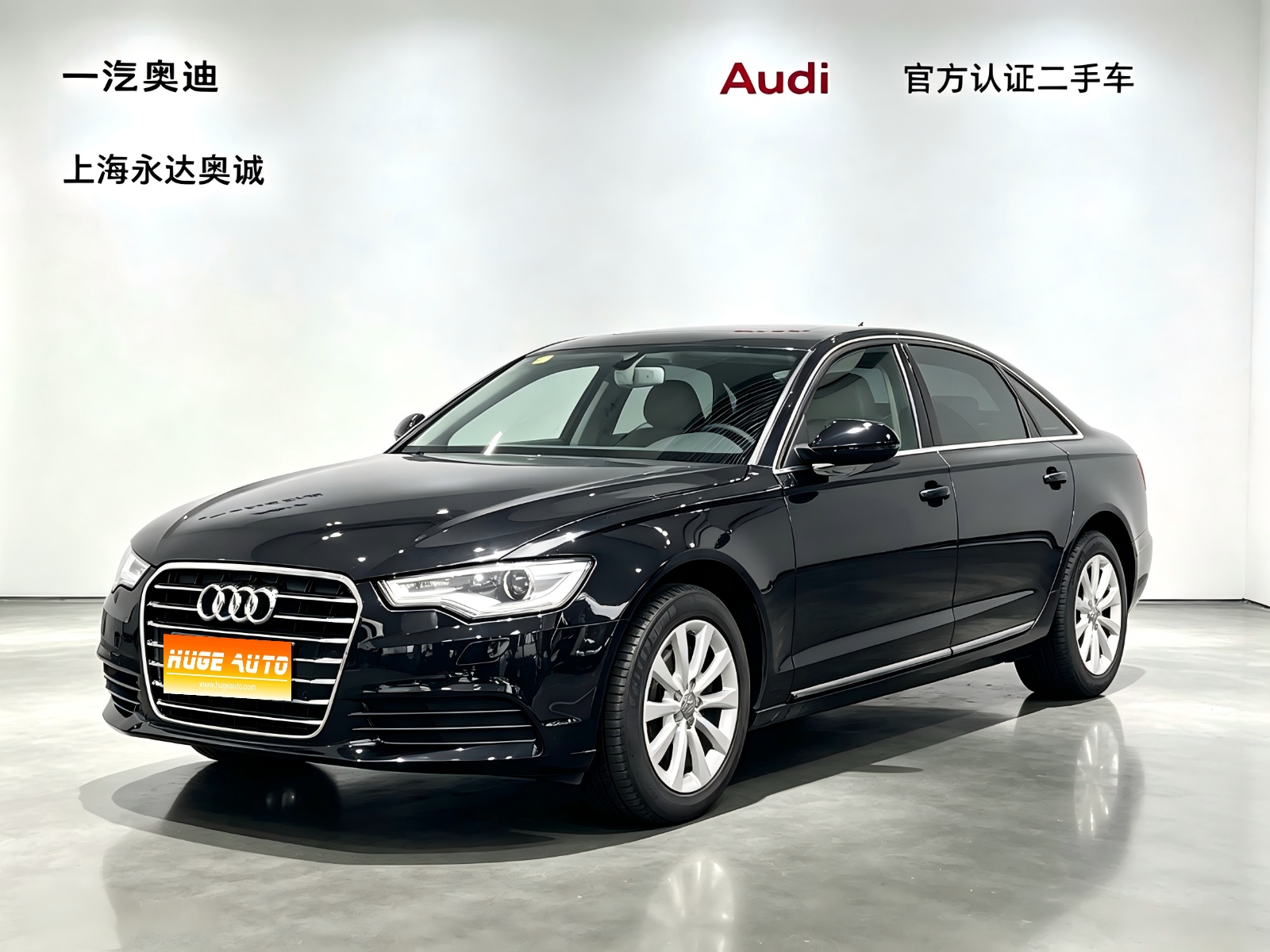 MY2014 Audi A6L TFSI Standard 