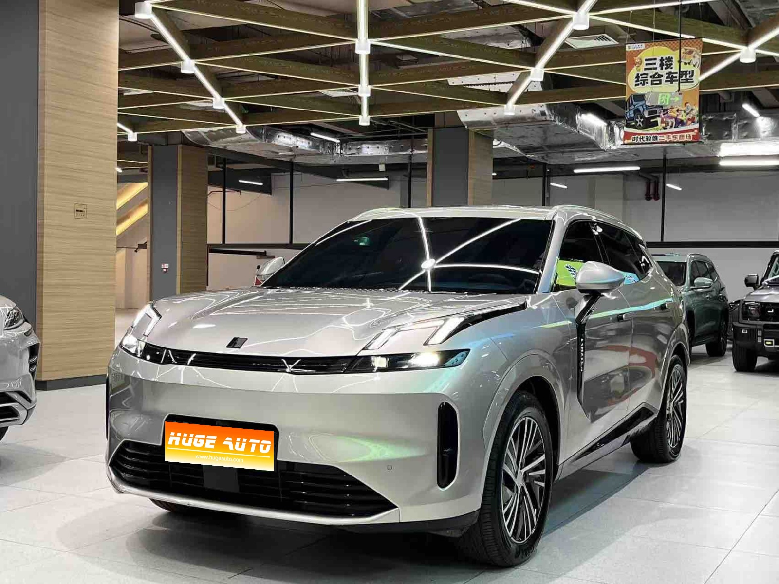 MY2025 LYNK&CO 08 EM-P 120km Long Range Pro
