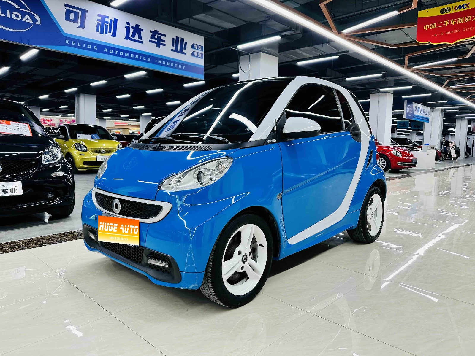 MY2013 smart fortwo 1.0 MHD Hard top Dazzling Icy Special Edition 