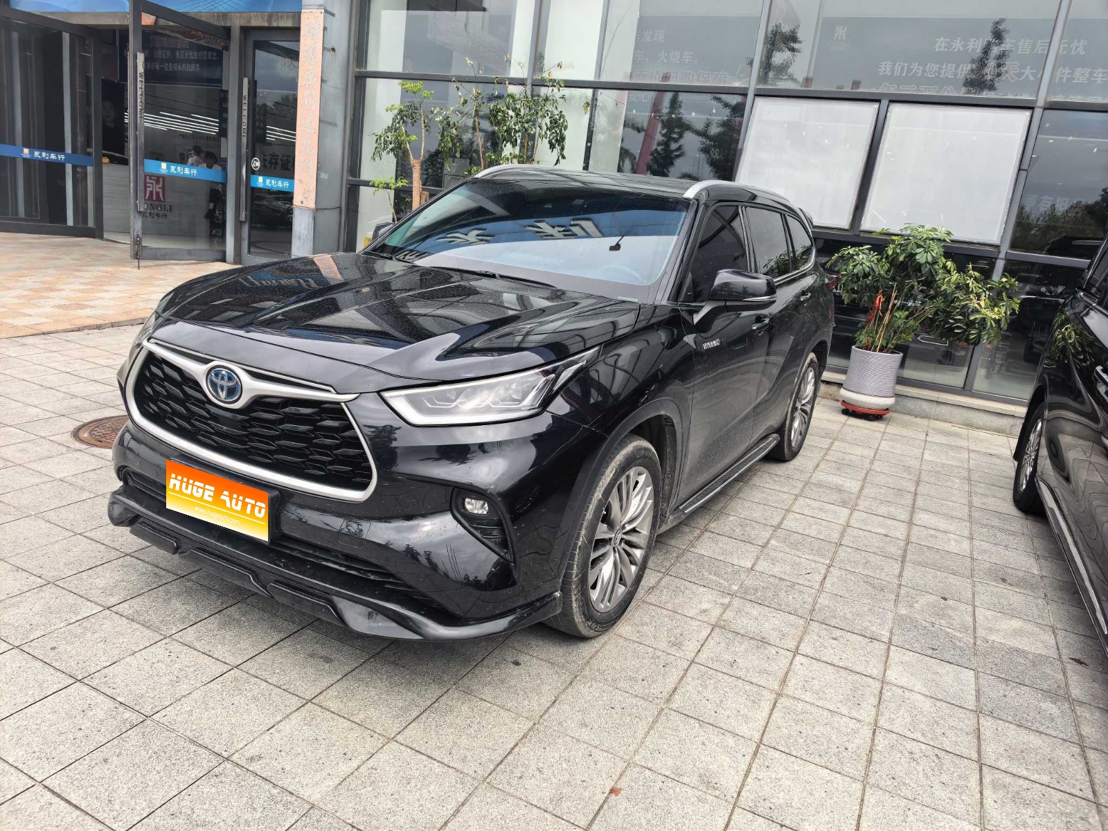 2023款 汉兰达 2.5L智能电混双擎四驱尊贵版 7座