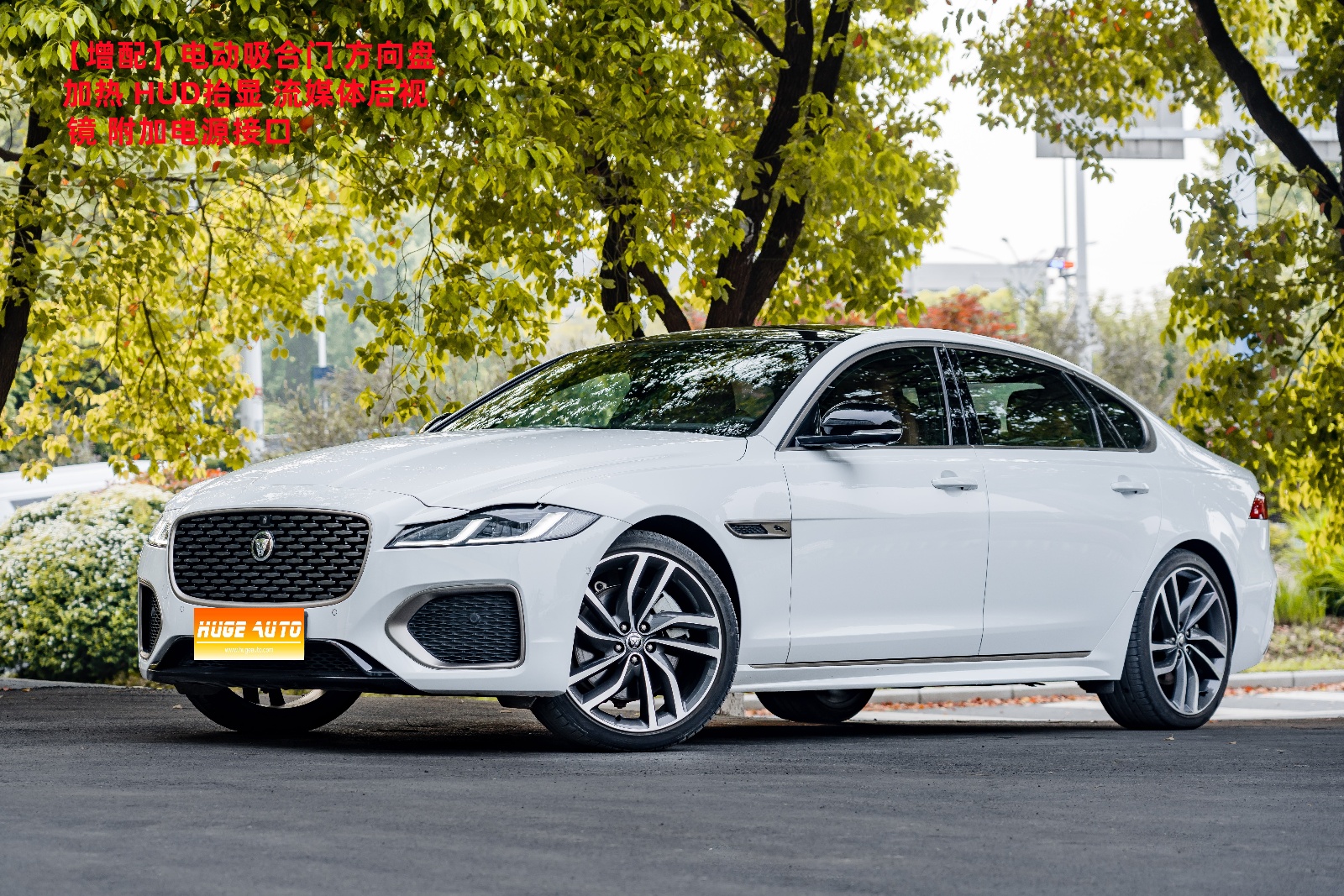 MY2024 Jaguar XFL 2.0T P300 4WD Flagship Sport Gilding Version