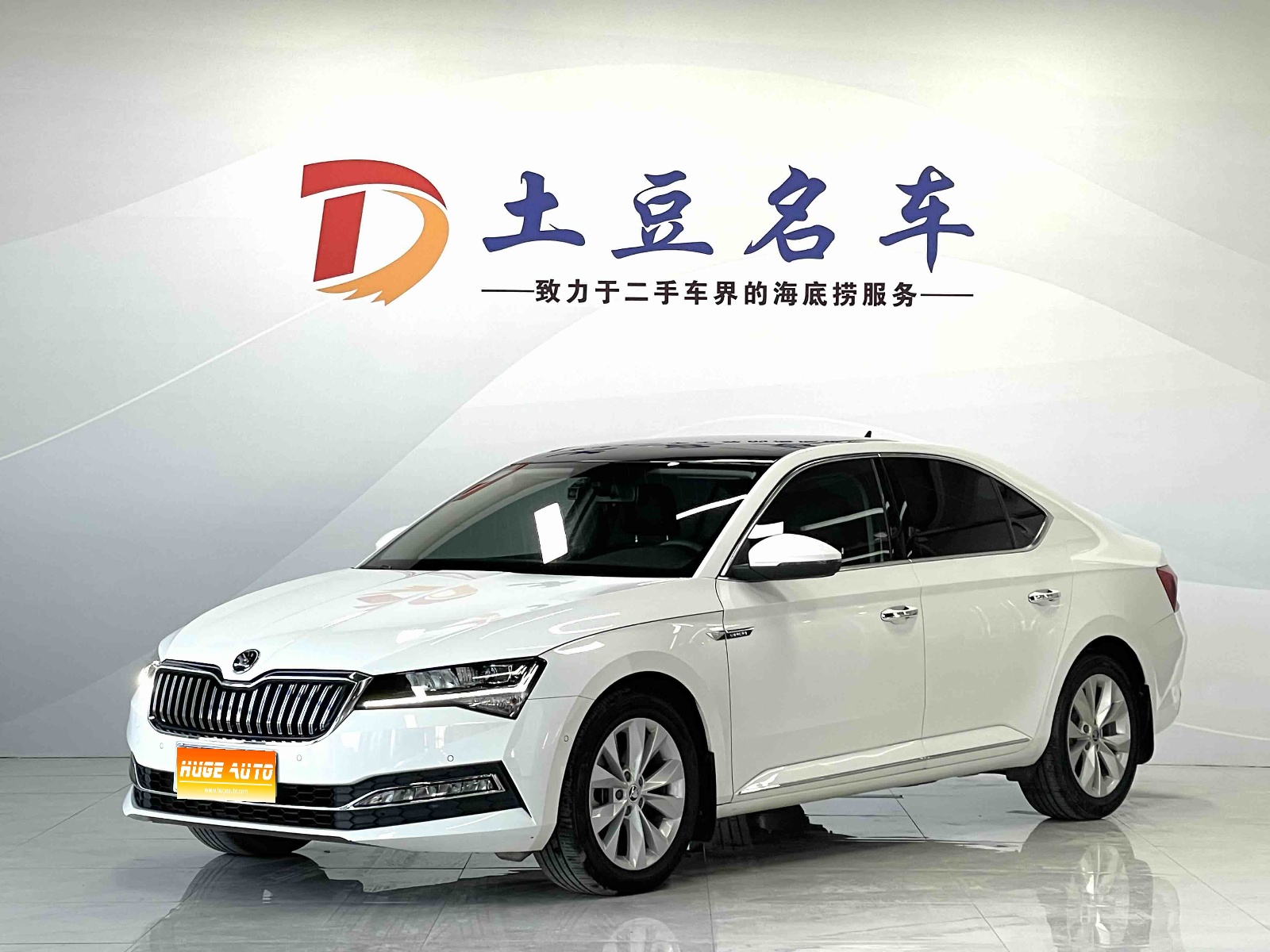 MY2021 Superb TSI280 DSG Comfort Version 