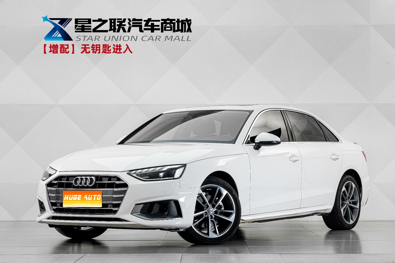 MY2020 Audi A4L 40 TFSI Fashion Elegant Version