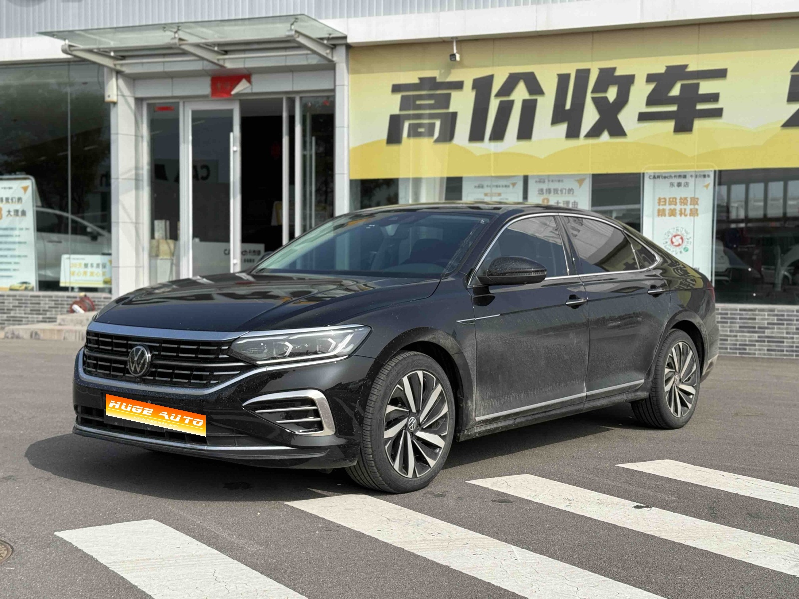 2023款 帕萨特 改款 330TSI 豪华版