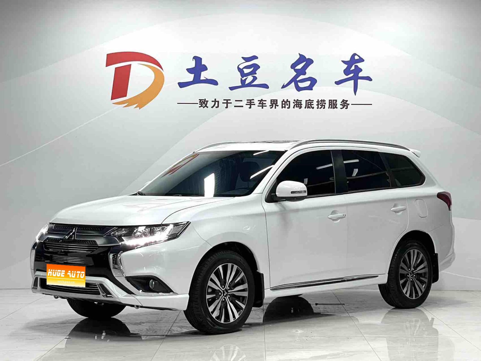 MY2021 Outlander 2.0L 2WD Enjoy Version 5-Seat