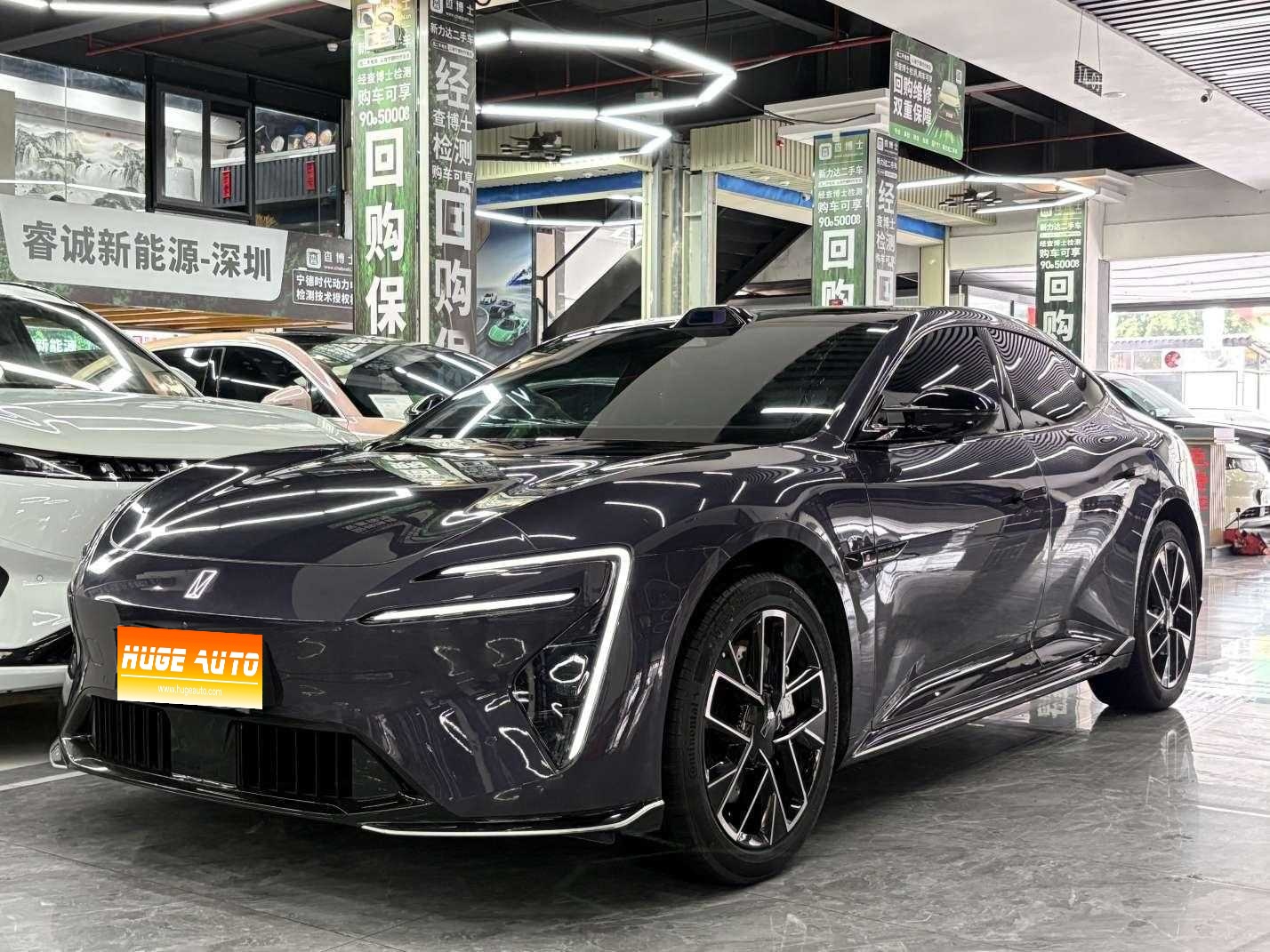 MY2025 AVATR 06 Ultra BEV