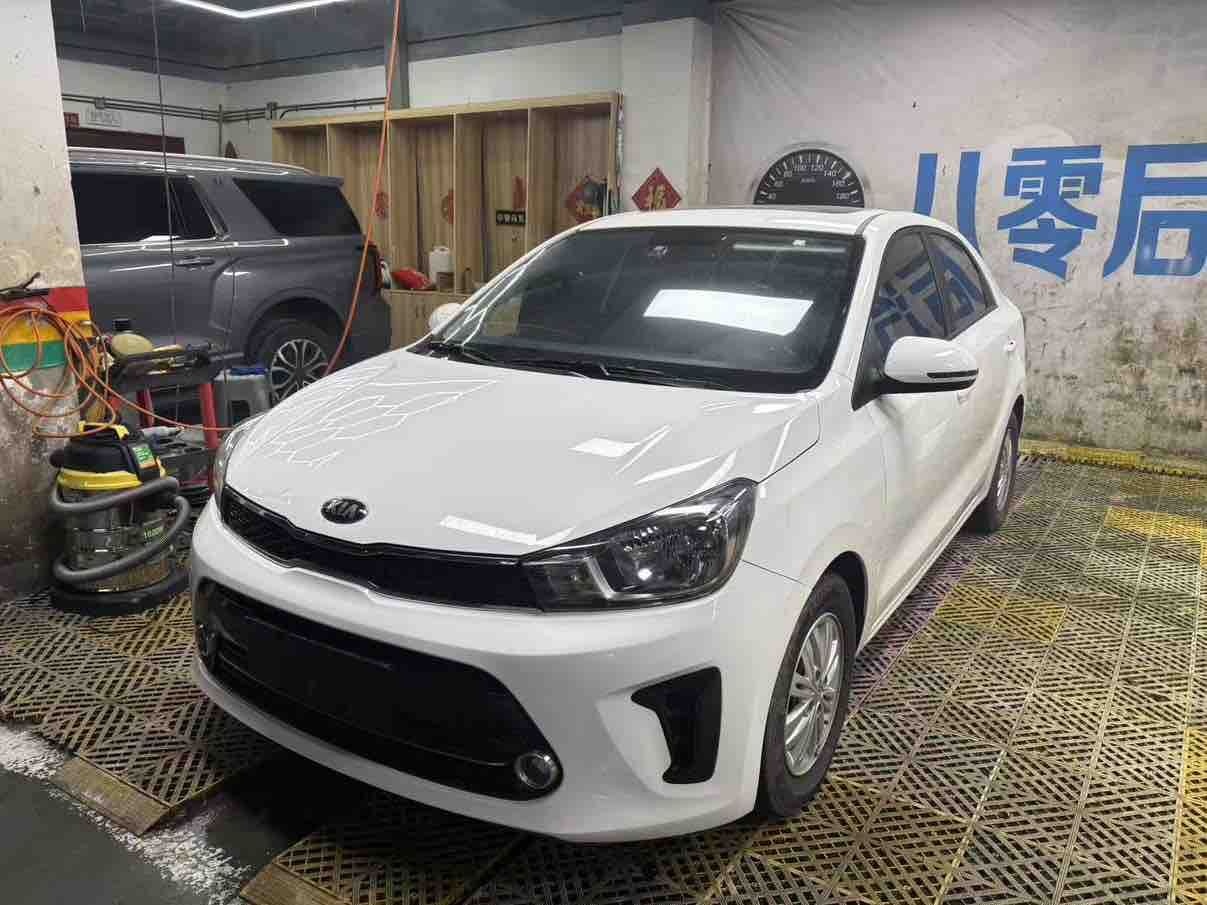 MY2017 PEGAS 1.4L AT Enjoy Version Value