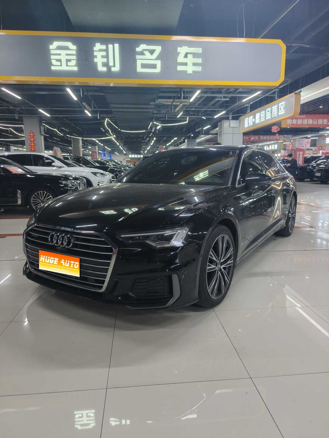 MY2022 Audi A6L 45 TFSI quattro Choice Dynamic Version