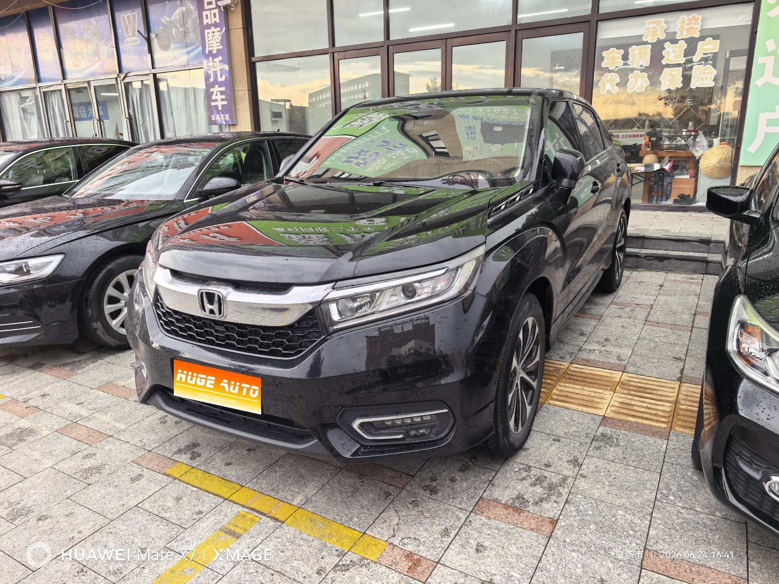 MY2017 Advancier 240TURBO 2WD Elite Version 