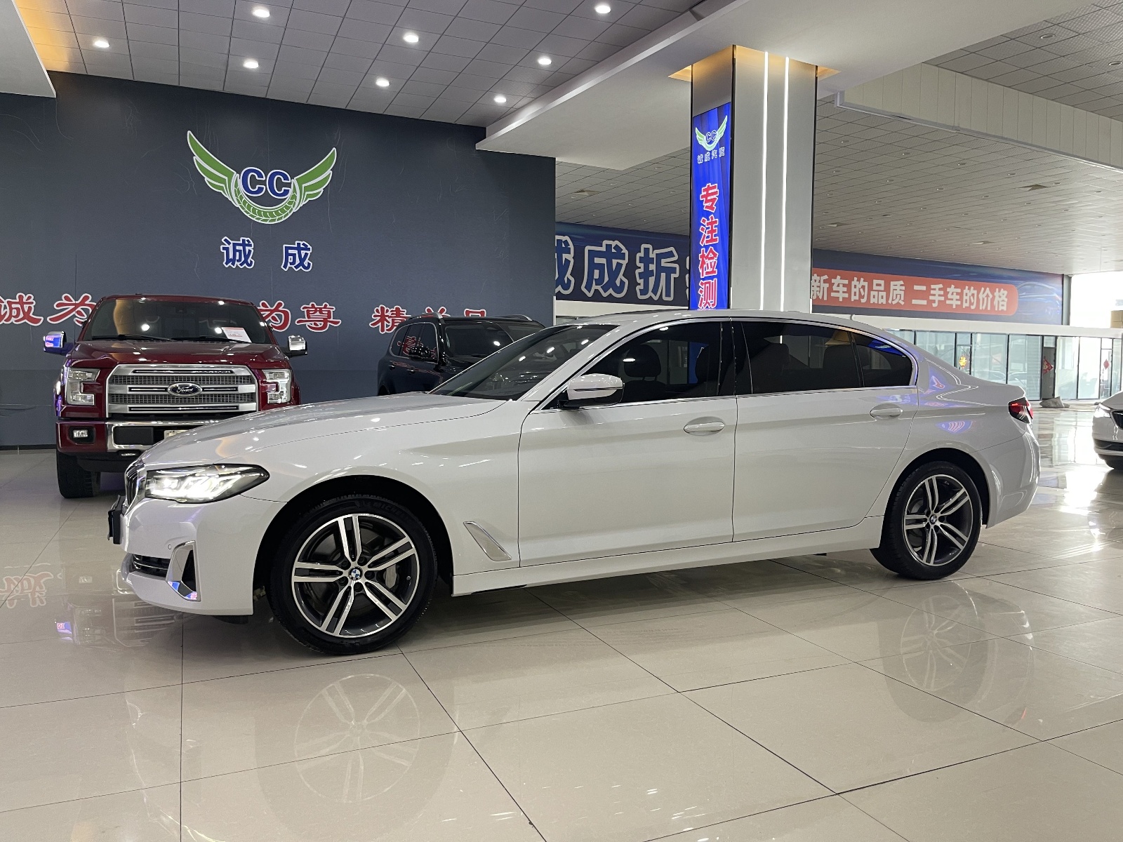 MY2022 BMW 5 Series Facelift 530Li Lead Version Luxury Package