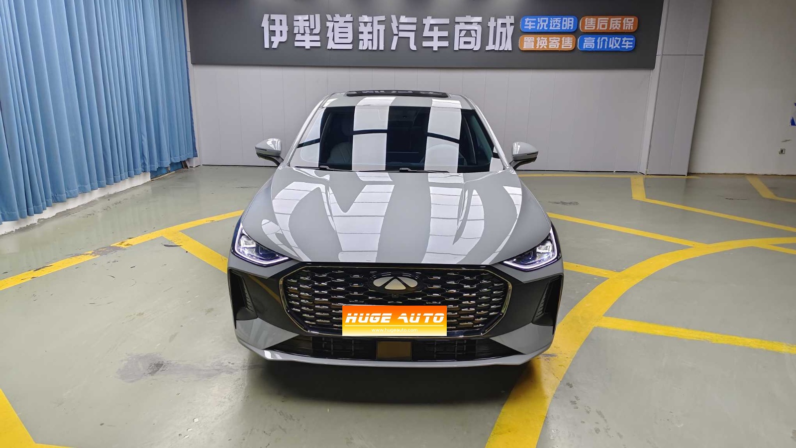 2025款 风云A8L 1.5TGDI 145km 舒适型