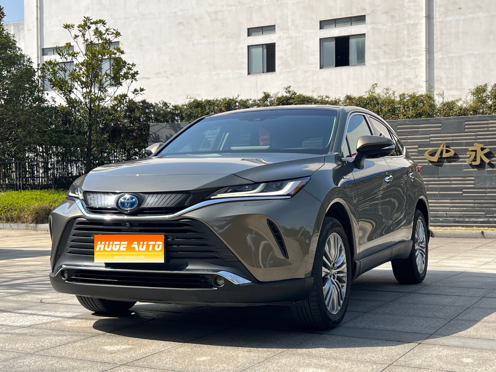 MY2022 HARRIER Hybrid 2.5L CVT 4WD Flagship Version 