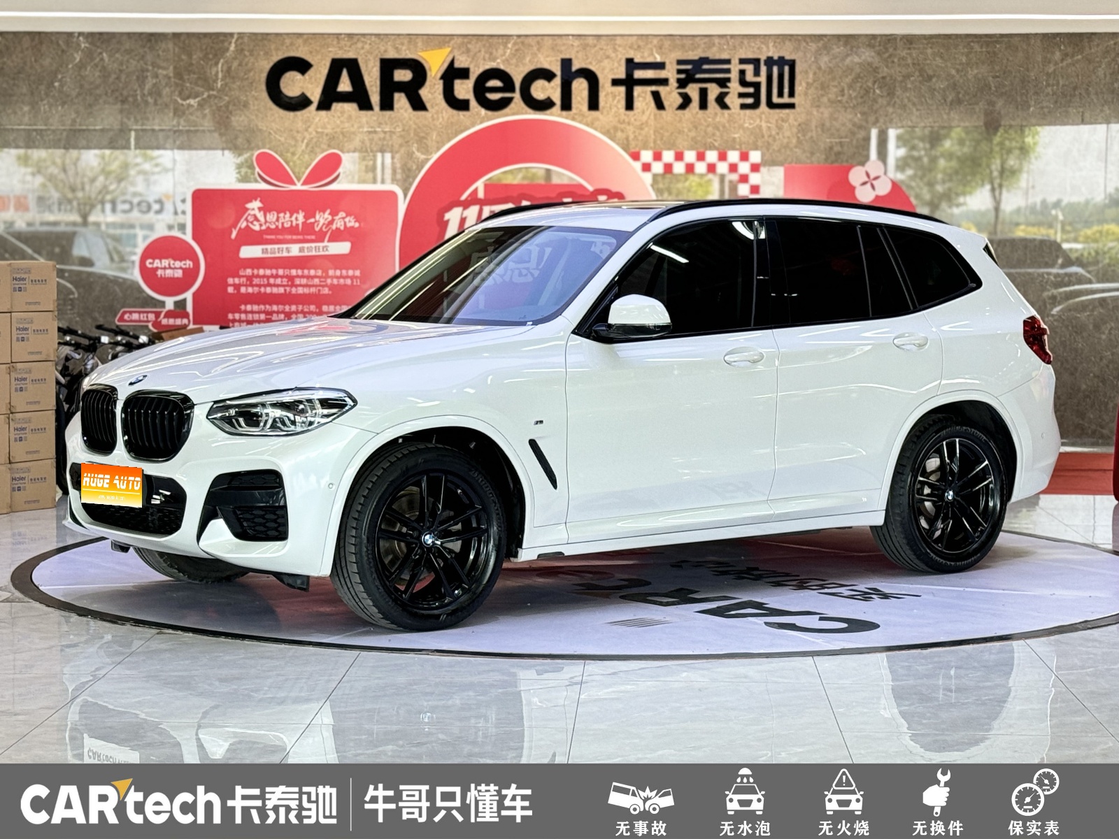 MY2020 BMW X3 xDrive25i M Sport Kit National VI