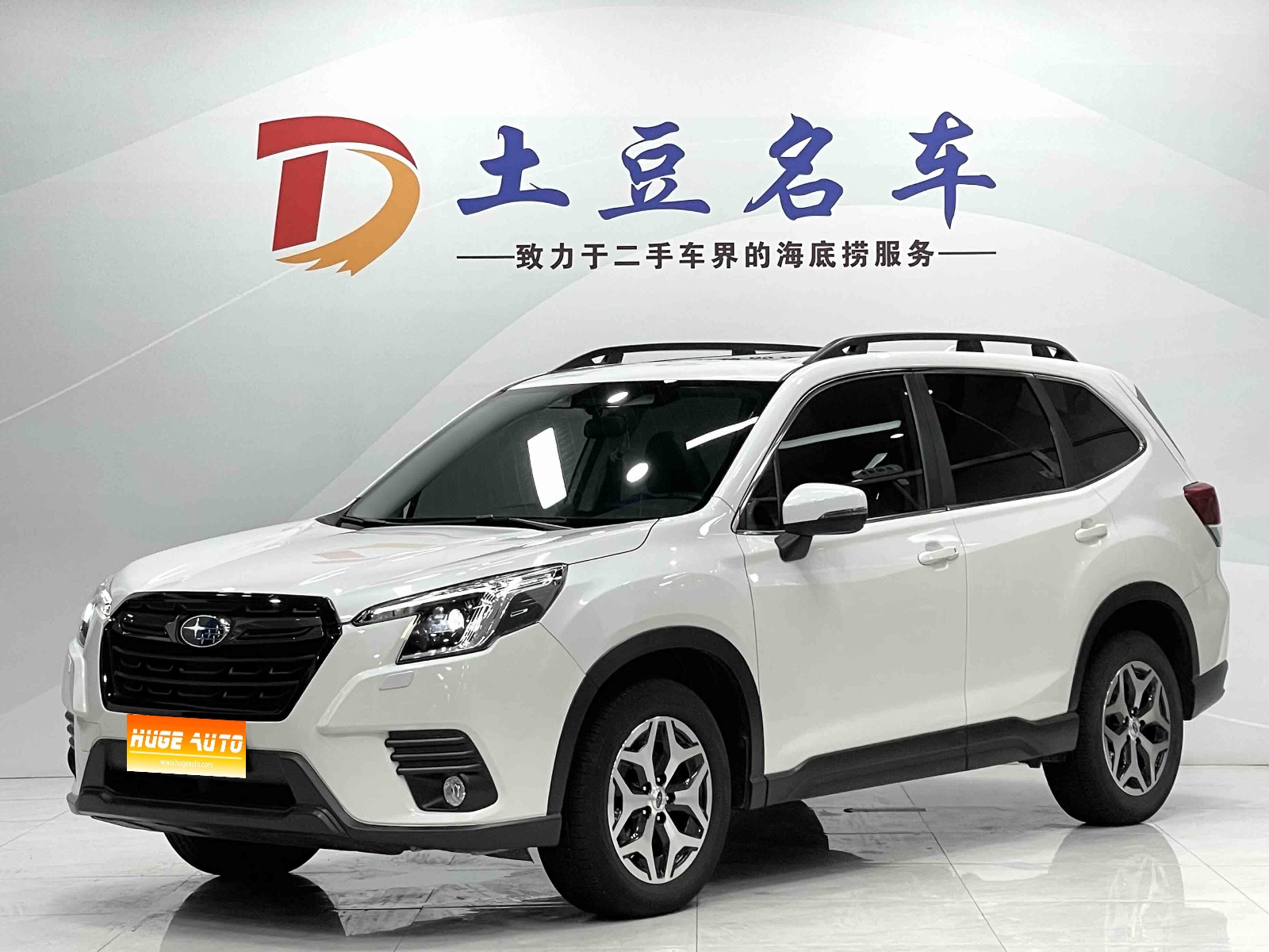 MY2022 Forester 2.0i AWD Luxury Version EyeSight
