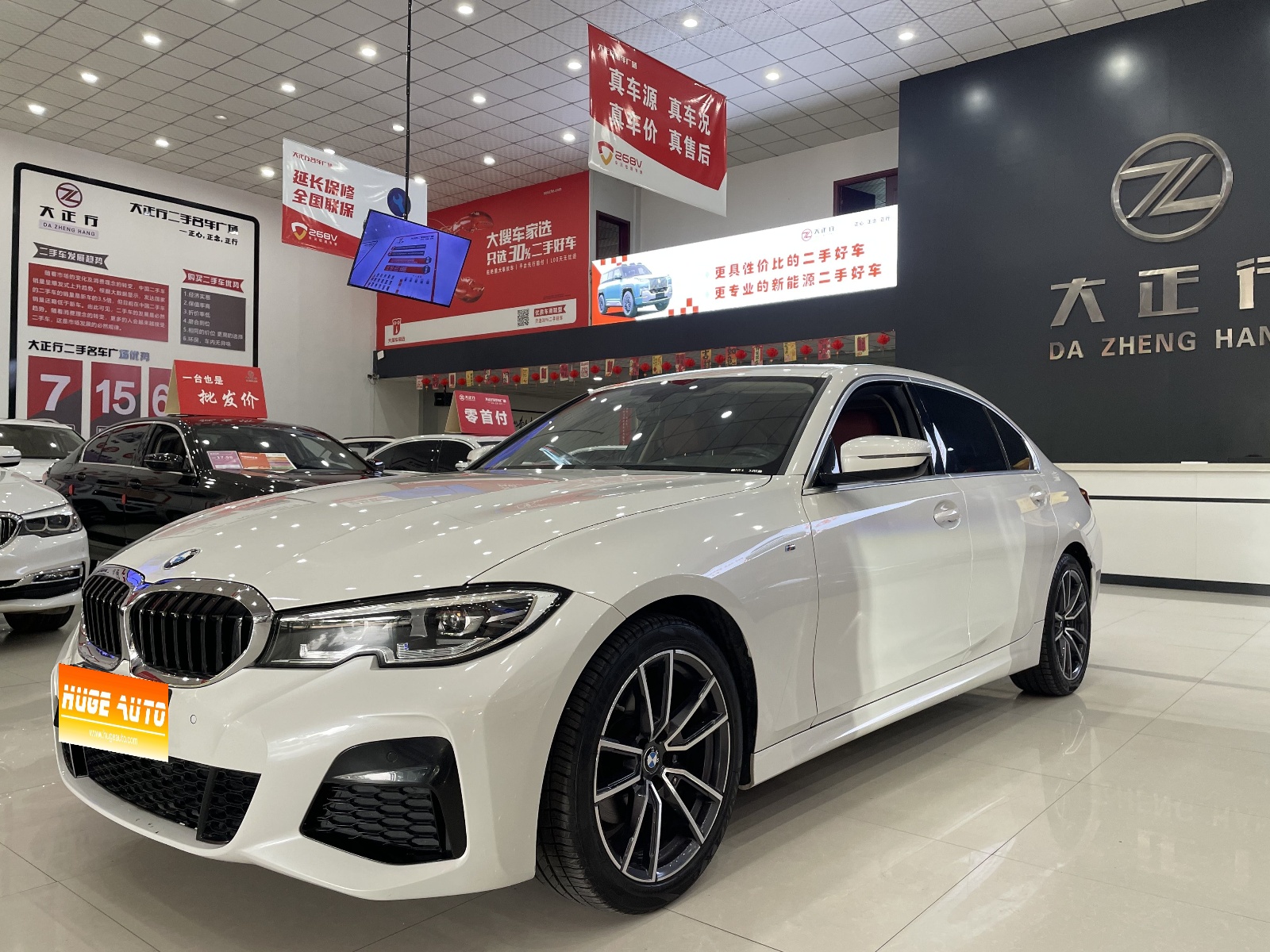MY2021 BMW 3 Series Facelift 320Li M Sport Kit 